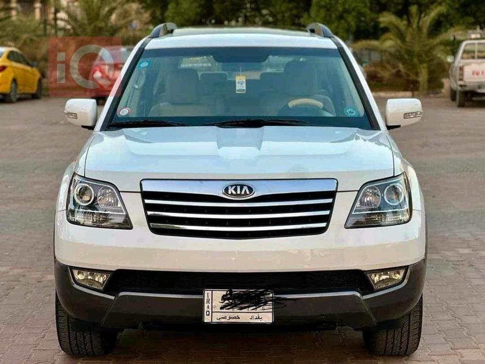 کیا مۆهاڤی